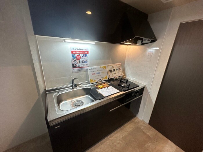 キッチン インダスカル