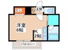 コスモス東札幌 1Kの間取り