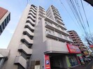 コスモス東札幌の外観