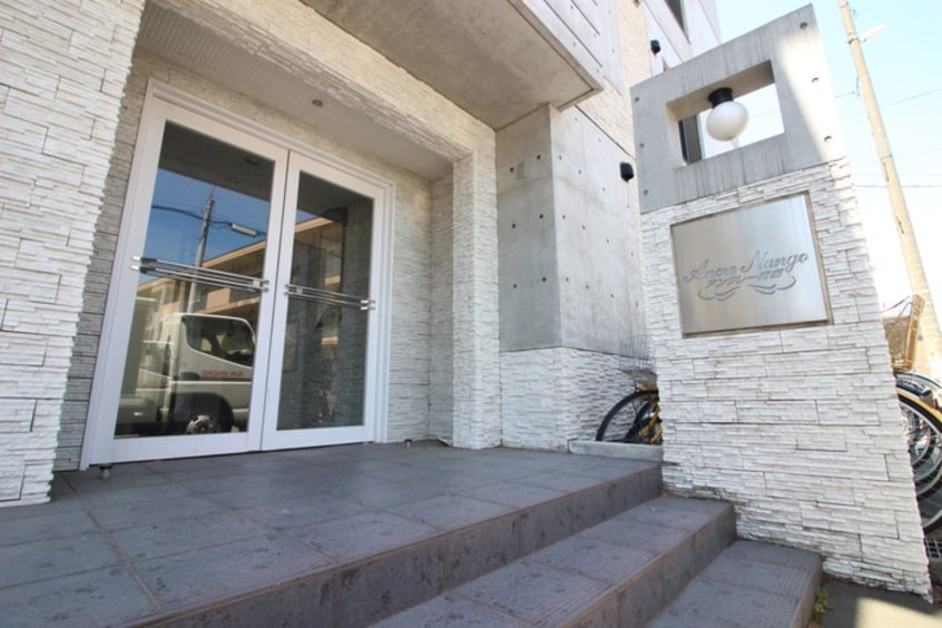 エントランス部分 アンクレ－南郷