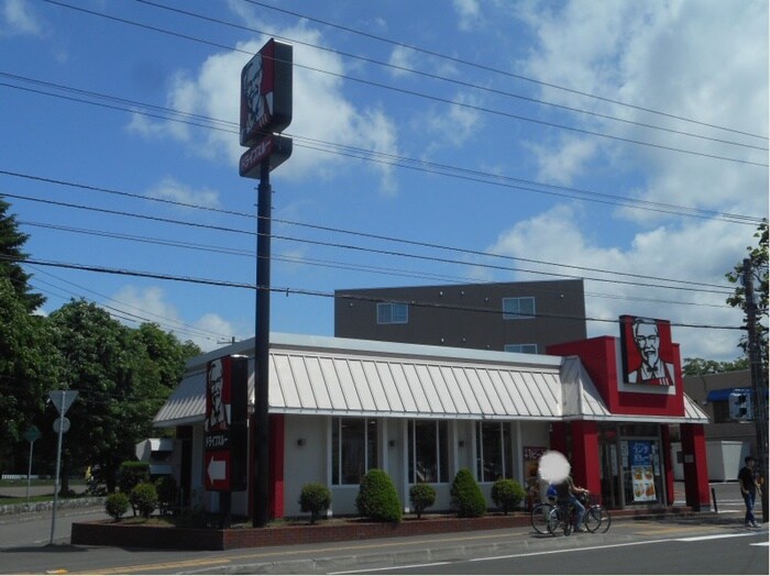 ケンタッキー(ファストフード)まで726m ハ－ミテ－ジ南郷通