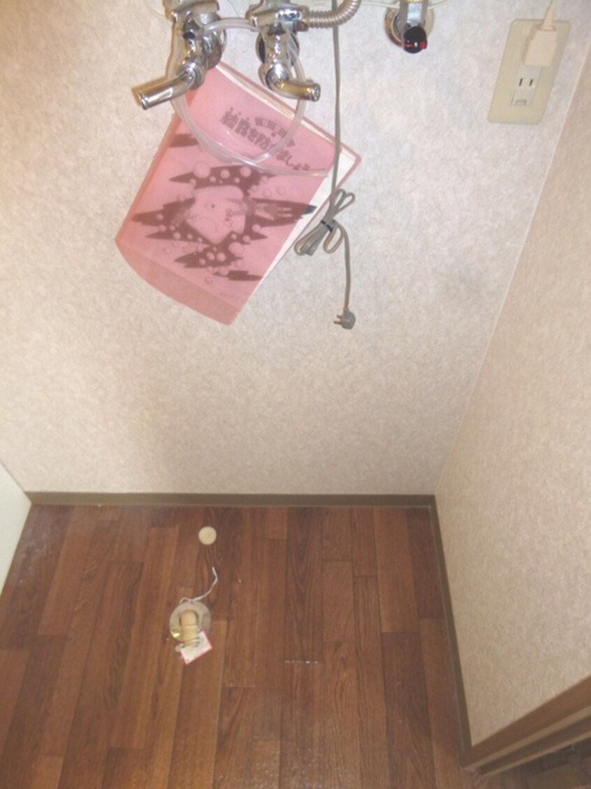 洗濯機置場 セジュール美園