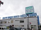 澄川メディカルセンター(病院)まで850m ＣａｓａＢｌｏｓｓｏ