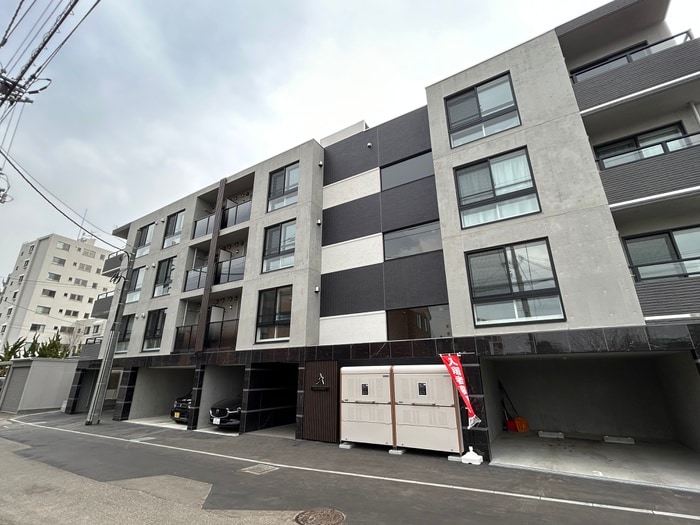 外観写真 アルファスクエア福住2条