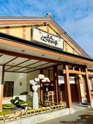 なごやか亭福住店(その他飲食（ファミレスなど）)まで400m アルファスクエア福住2条