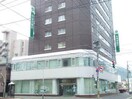 北海道銀行西線支店(銀行)まで300m Porte-bonheur nishisen6jo