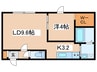 北斗エンブレム札幌 1LDKの間取り