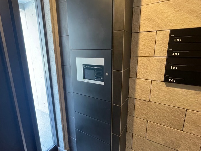建物設備 北斗エンブレム札幌