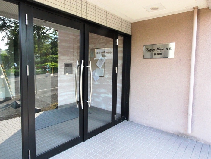 建物設備 ル－デンスプレイス宮丘参番館