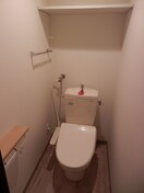 トイレ カレラ東札幌