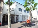 札幌平岸三条郵便局(銀行)まで200m Luminous平岸