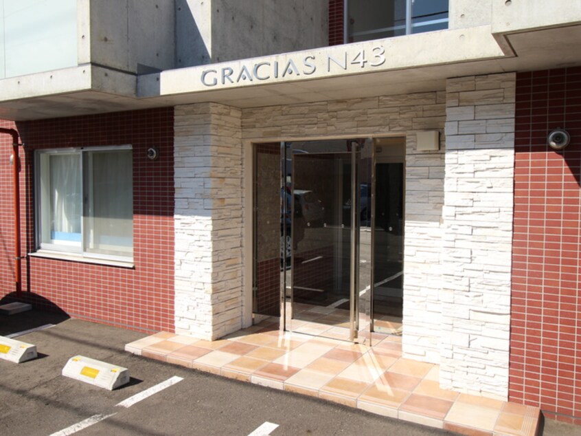 外観写真 ＧＲＡＣＩＡＳ　Ｎ４３