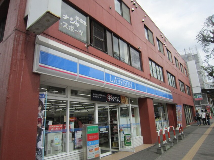 ローソン南平岸駅前店(コンビニ)まで100m パサ－ジュ南平岸
