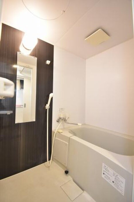 バス／シャワールーム等 スペチアーレ宮の沢