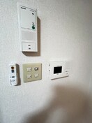 内観写真 アークコート平岸32