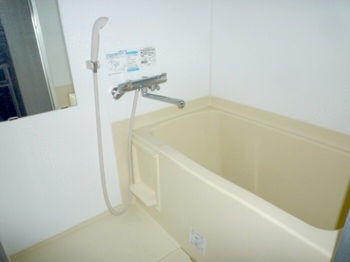 バス／シャワールーム等 Blancnoir N13.exe