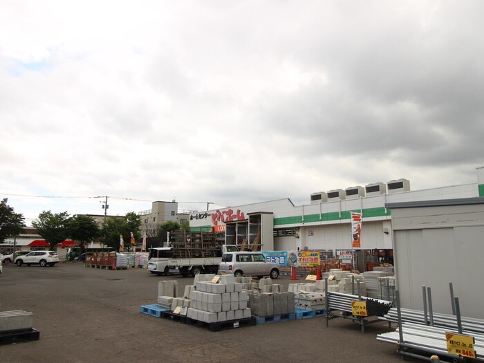 ビバホーム(電気量販店/ホームセンター)まで668m ＫＨコ－ポ