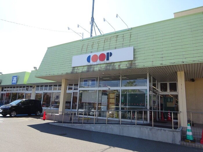 コーポさっぽろ(スーパー)まで853m ＫＨコ－ポ