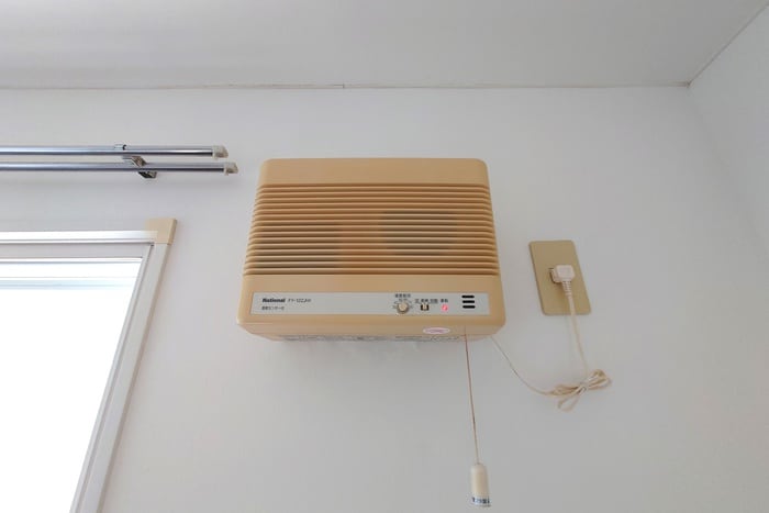 内観写真 エレクト・リ・シティ－ＺＵＩ