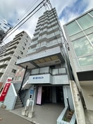 外観写真 南１西１８丁目ビル