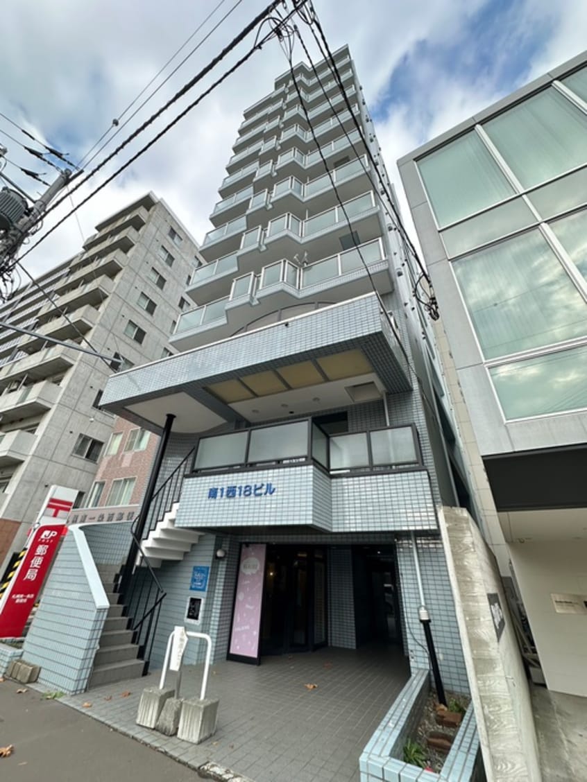 外観写真 南１西１８丁目ビル