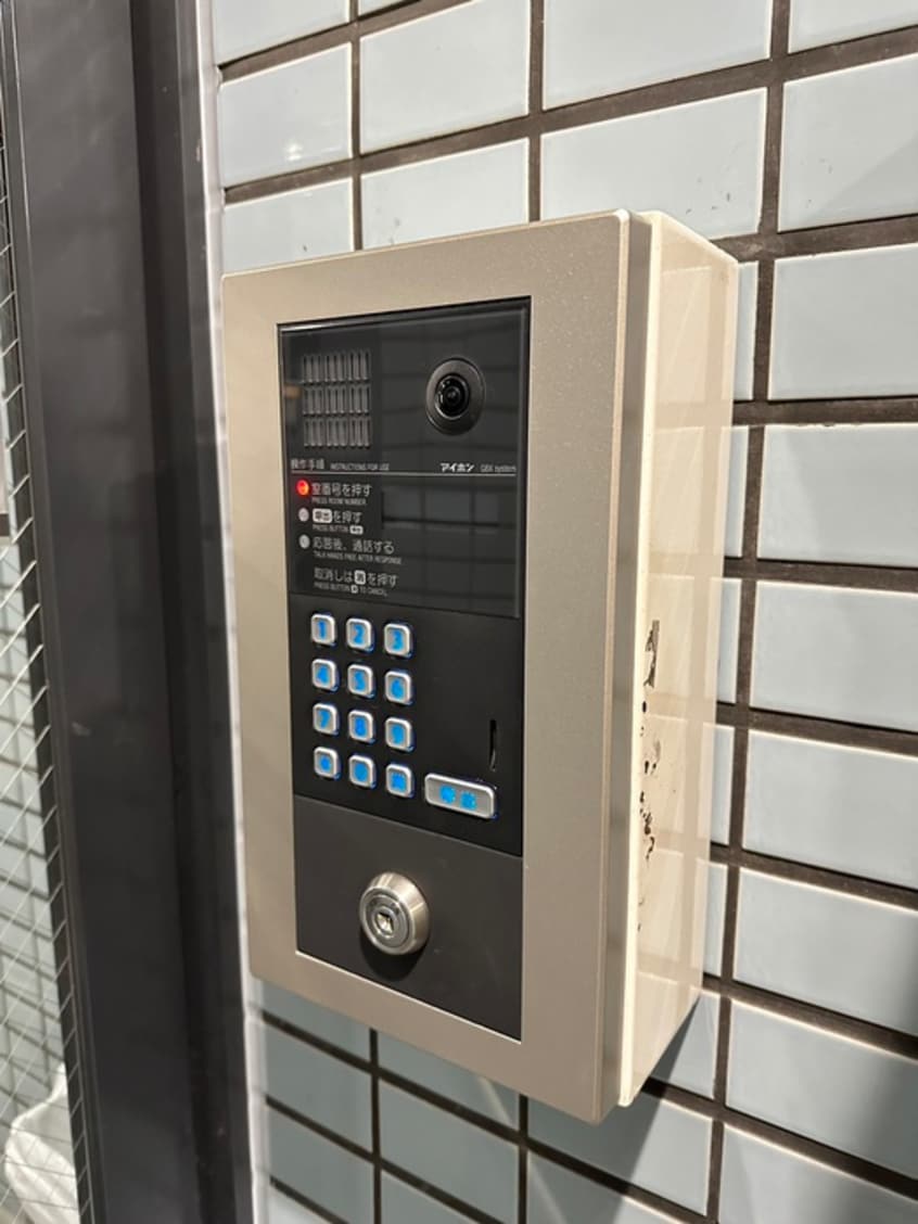 その他 南１西１８丁目ビル