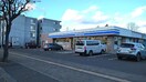 前田9条15丁目1ローソン 札幌前田９条店(コンビニ)まで230m ｳｲﾝﾃﾞｨｱﾊﾟﾅ