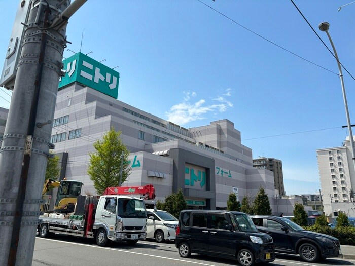 ニトリ(電気量販店/ホームセンター)まで850m Ｌ ｅｓｐａｃｅ　Ｐｒｉｖｅ