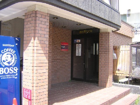 エントランス部分 グランビュー中島公園