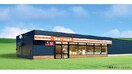 セイコーマートすがわら(コンビニ)まで250m S-RESIDENCE西町