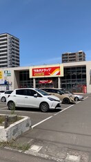 ツルハドラッグ 西町北店(ドラッグストア)まで61m S-RESIDENCE西町