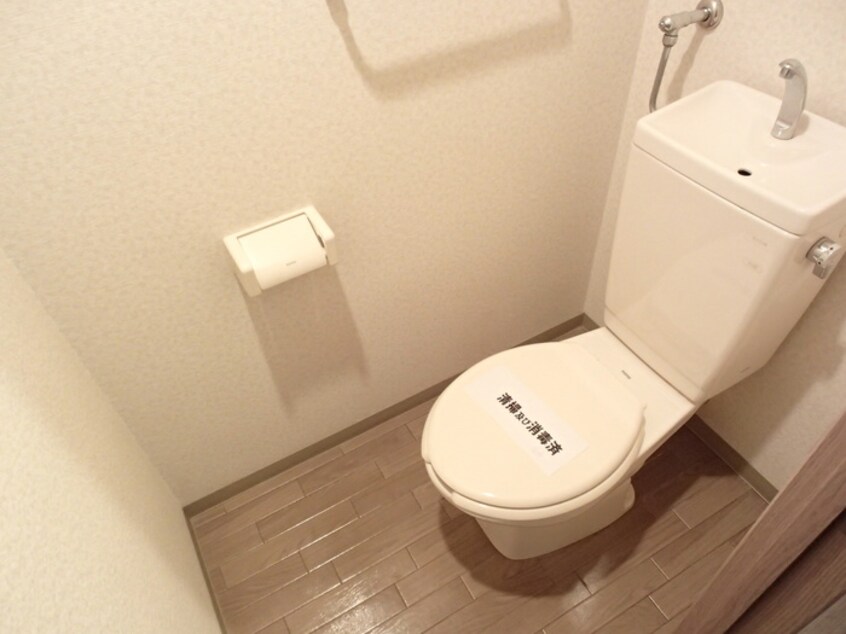 トイレ ルレ－ブ八軒