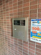 建物設備 ステ－ジノア北円山