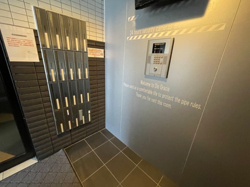 エントランス部分 ディオグラシア北大前