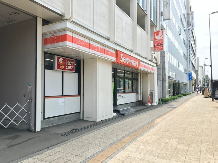 セイコーマート(コンビニ)まで665m Ｐａｒｔｉｒｅ　Ｃｅｎｔ