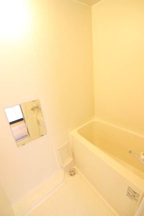 バス／シャワールーム等 ドミトリーSK