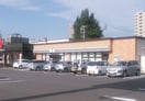 セブンイレブン(コンビニ)まで170m サングロ－リ－