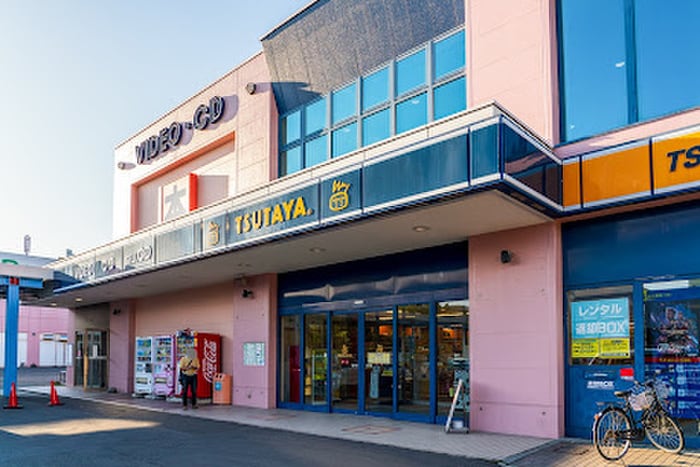 TSUTAYA(ディスカウントショップ)まで1400m フランジュールあいの里