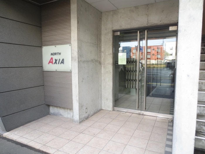 エントランス部分 ノ－スアクシア