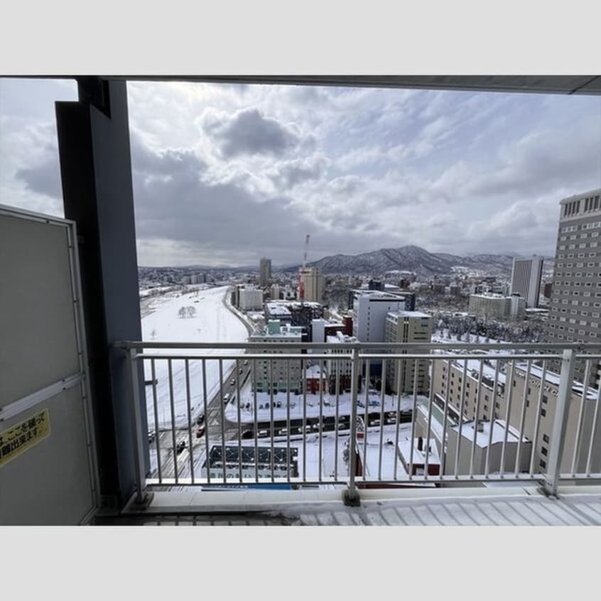 室内からの展望 PRIME  URBAN札幌リバーフロント