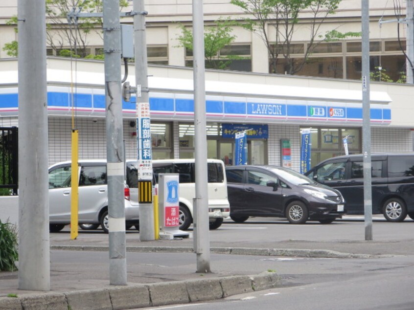 ローソン(コンビニ)まで280m PRIME  URBAN札幌リバーフロント