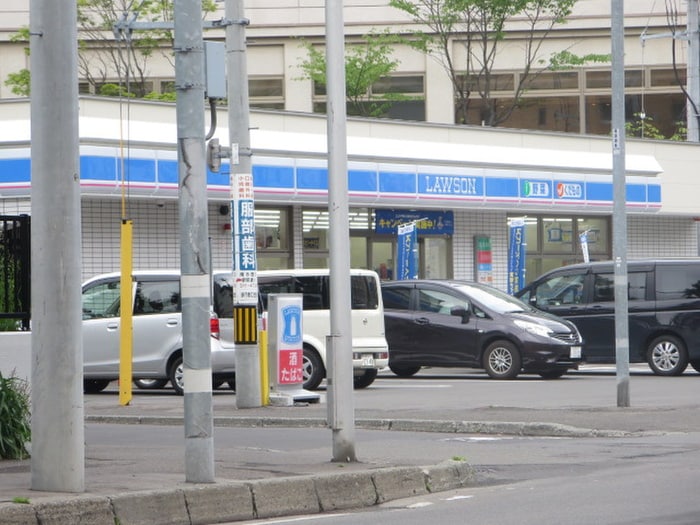 ローソン(コンビニ)まで280m PRIME  URBAN札幌リバーフロント