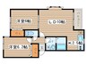 ゼルダⅢ 2LDKの間取り