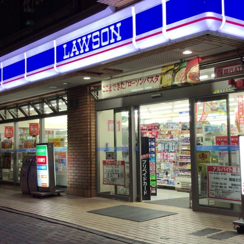 ローソン北15条(コンビニ)まで180m スカイヒルズＮ15