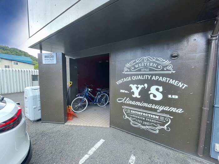 エントランス部分 Ｙｓ南円山