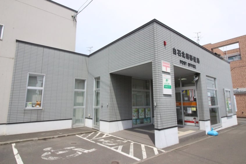北海道銀行 北郷支店(銀行)まで1300m ファ－ムハイツⅣ