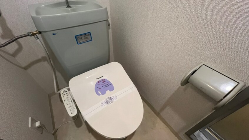 トイレ モア南６条