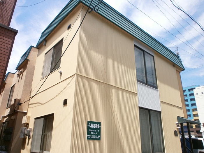 外観写真 瀬比亜館