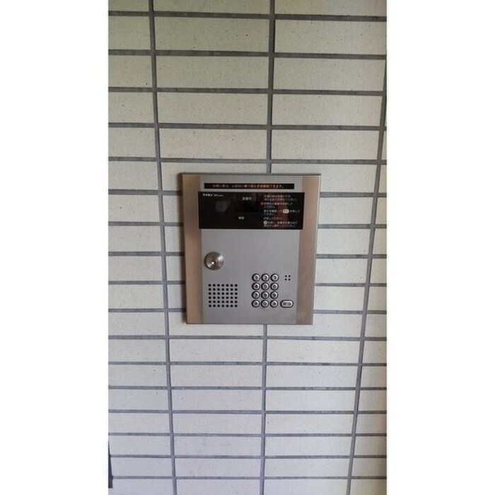 建物設備 グランディオスⅡ