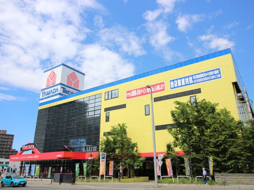 ヤマダ電機(電気量販店/ホームセンター)まで660m IL FIORE NS